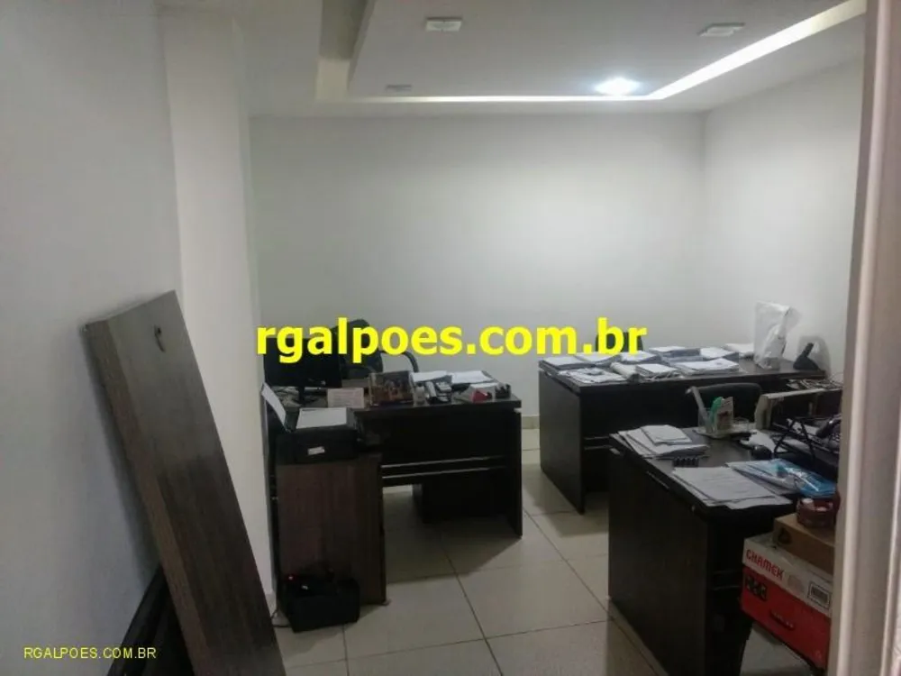 Sala-Conjunto, 300 m² - Foto 1