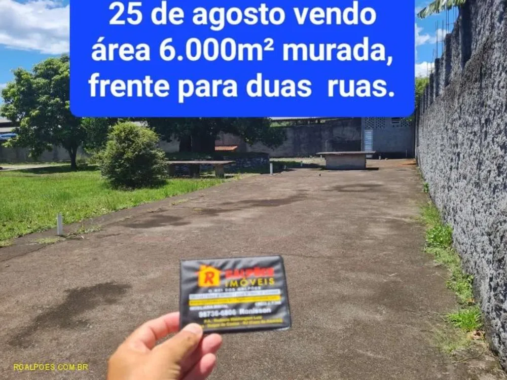 Loteamento e Condomínio - Foto 1