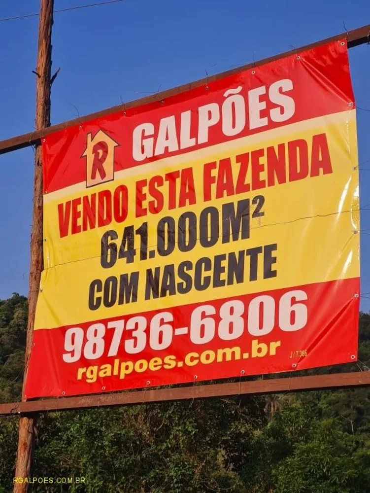 Loteamento e Condomínio, 64 hectares - Foto 3