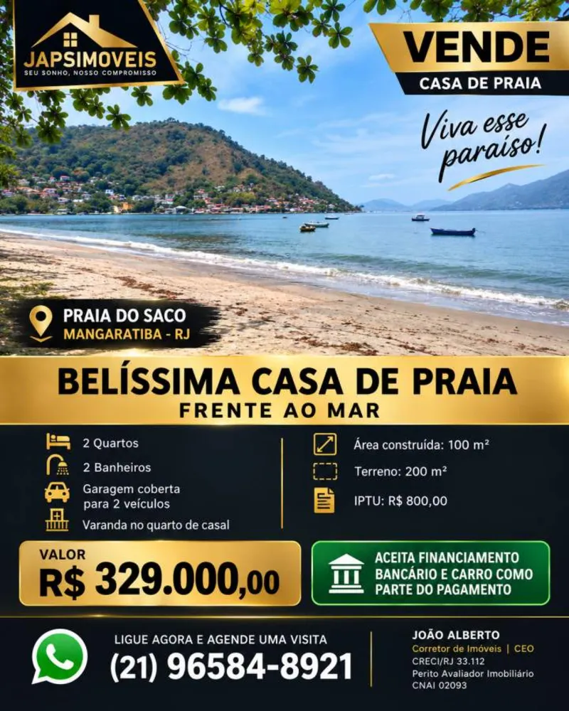 Apartamento, 2 quartos, 80 m² - Foto 1
