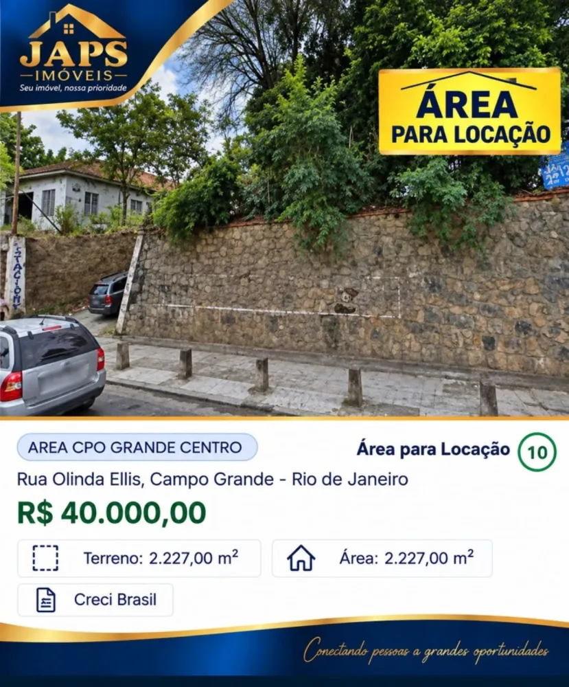 Terreno, 2227 m² - Foto 1