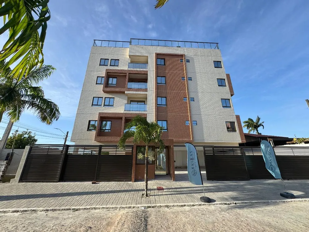 Apartamento, 2 quartos, 61 m² - Foto 1