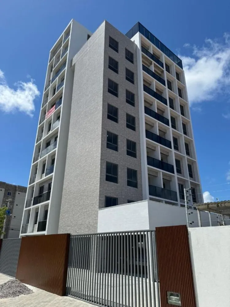 Apartamento, 2 quartos - Foto 1