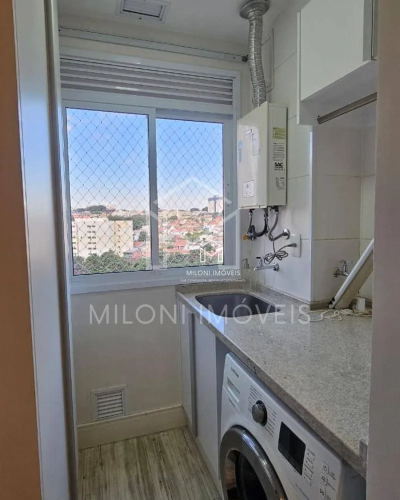 Apartamento, 2 quartos, 74 m² - Foto 7