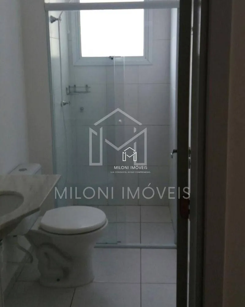 Apartamento, 2 quartos, 74 m² - Foto 12
