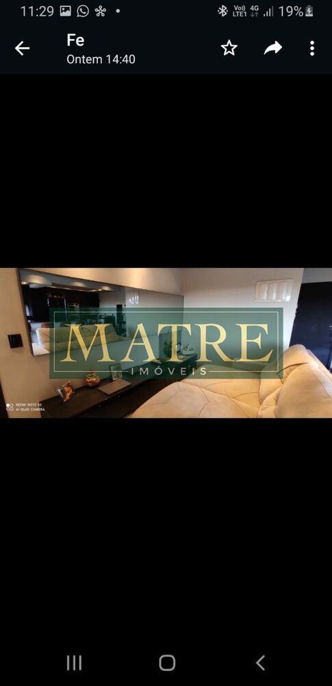 Apartamento, 2 quartos, 72 m² - Foto 12