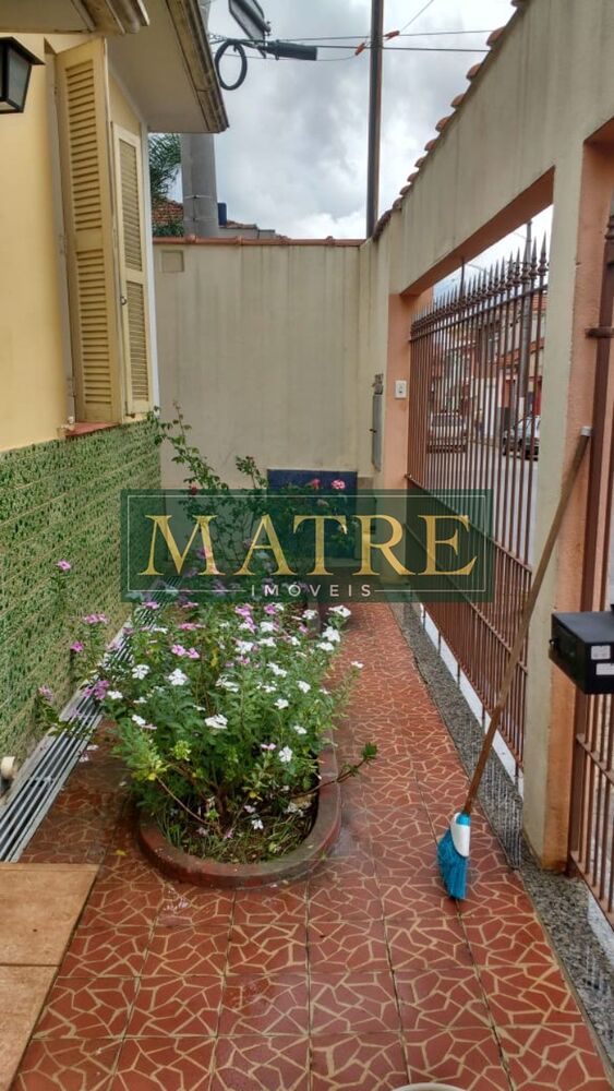Casa, 4 quartos, 205 m² - Foto 3