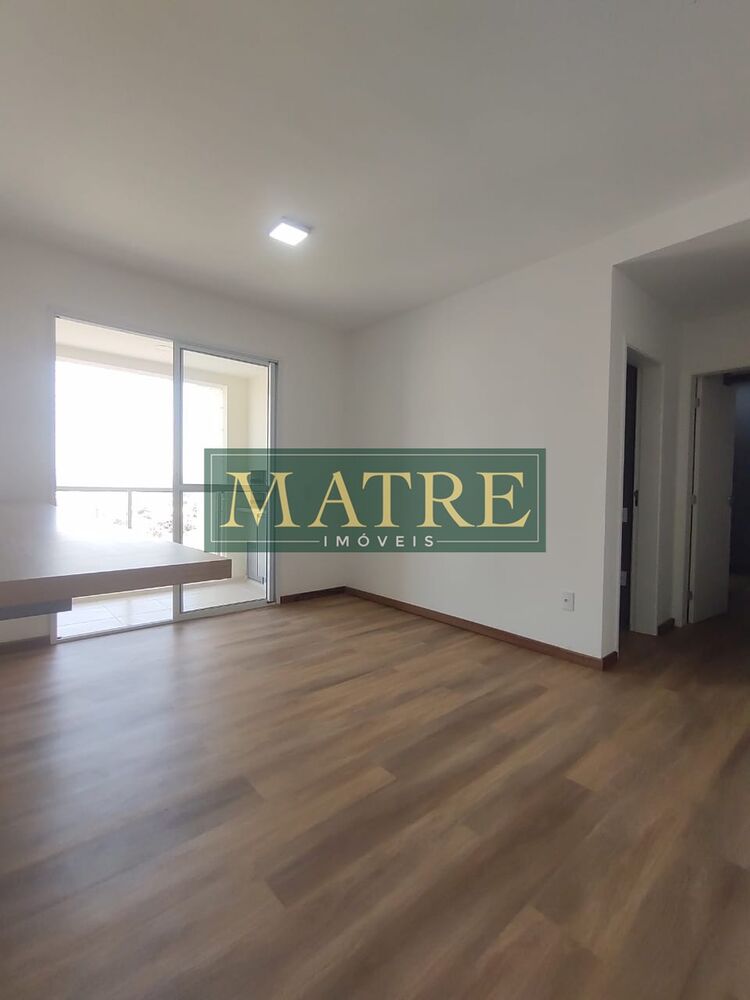 Apartamento, 2 quartos, 76 m² - Foto 1