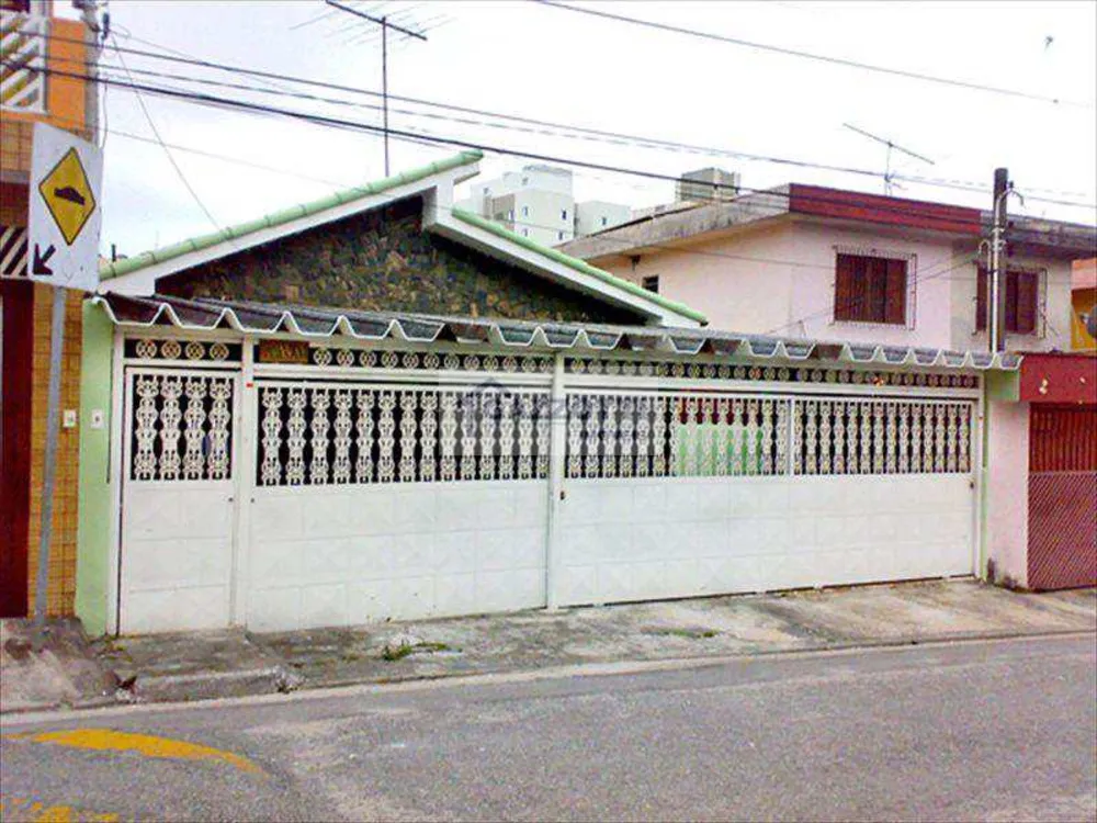 Casa, 3 quartos, 250 m² - Foto 1
