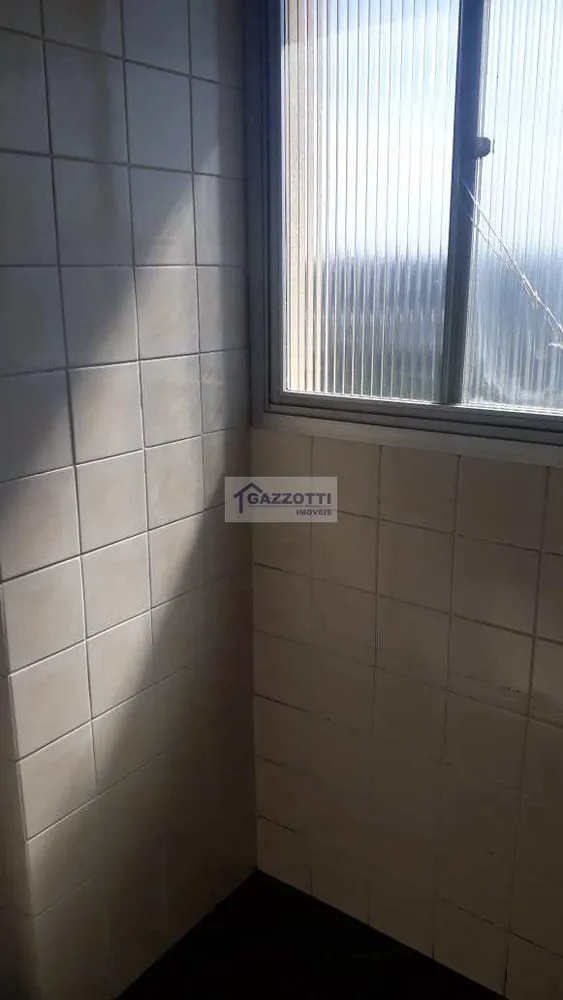 Apartamento, 2 quartos - Foto 16