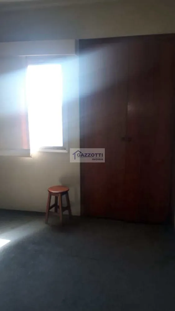 Apartamento, 2 quartos - Foto 23