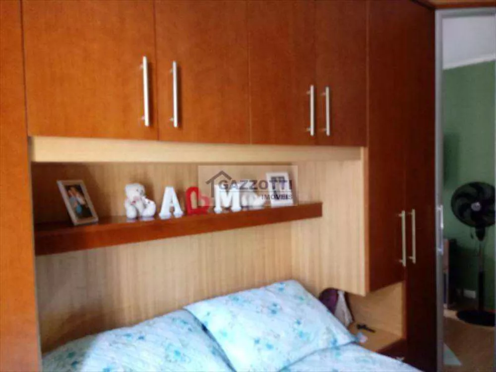 Apartamento, 2 quartos, 66 m² - Foto 1