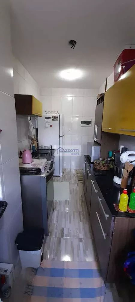 Apartamento, 2 quartos - Foto 1