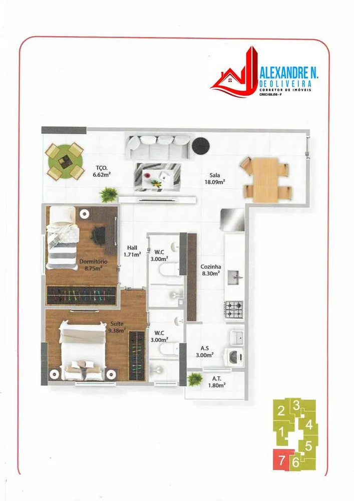 Apartamento, 2 quartos, 70 m² - Foto 7