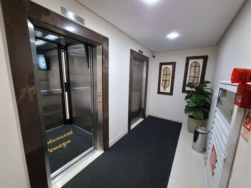 Apartamento, 2 quartos, 90 m² - Foto 1