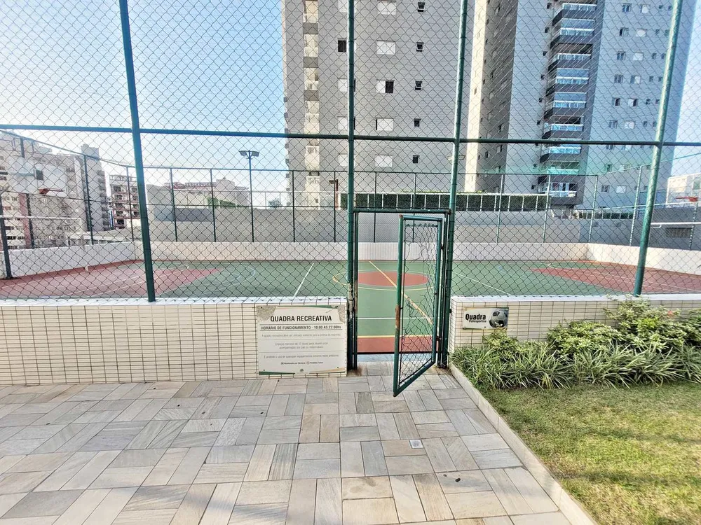 Apartamento, 2 quartos, 80 m² - Foto 16