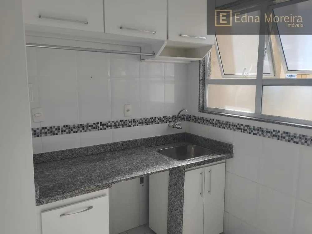 Apartamento, 3 quartos, 120 m² - Foto 23