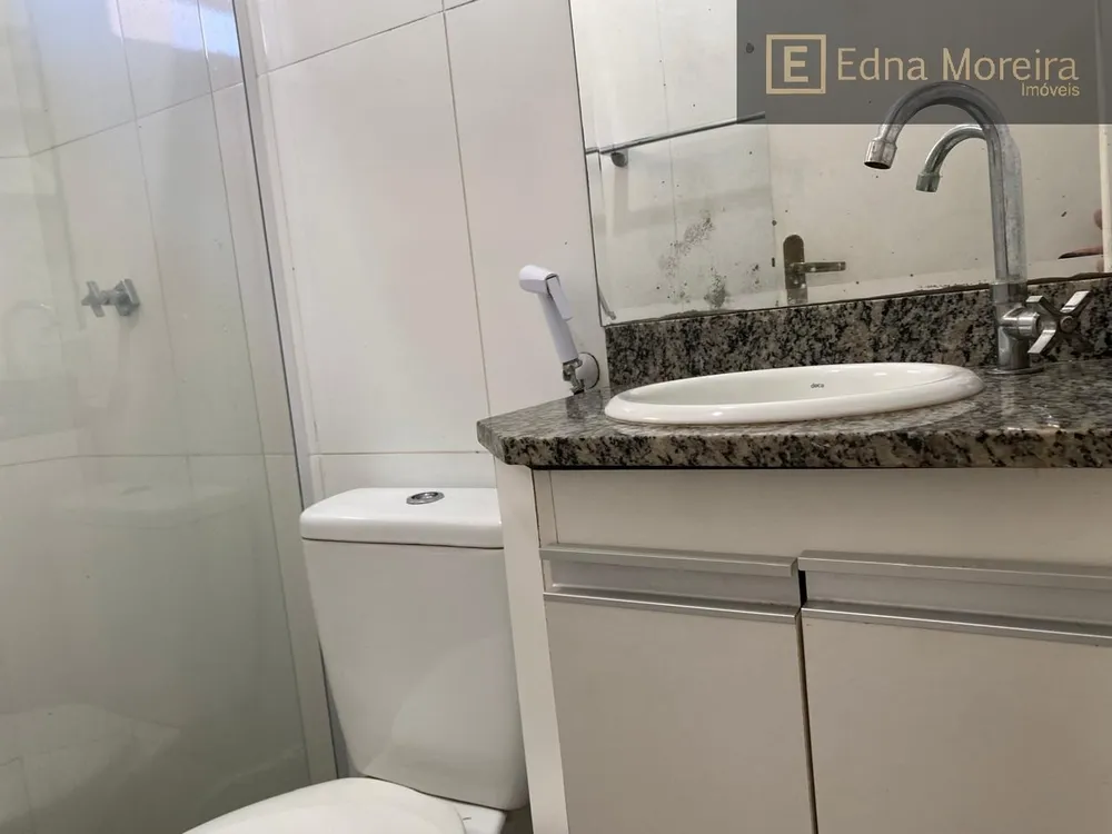 Apartamento, 2 quartos, 60 m² - Foto 13