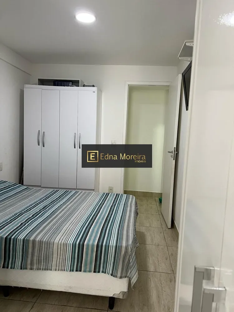 Apartamento, 2 quartos, 85 m² - Foto 13