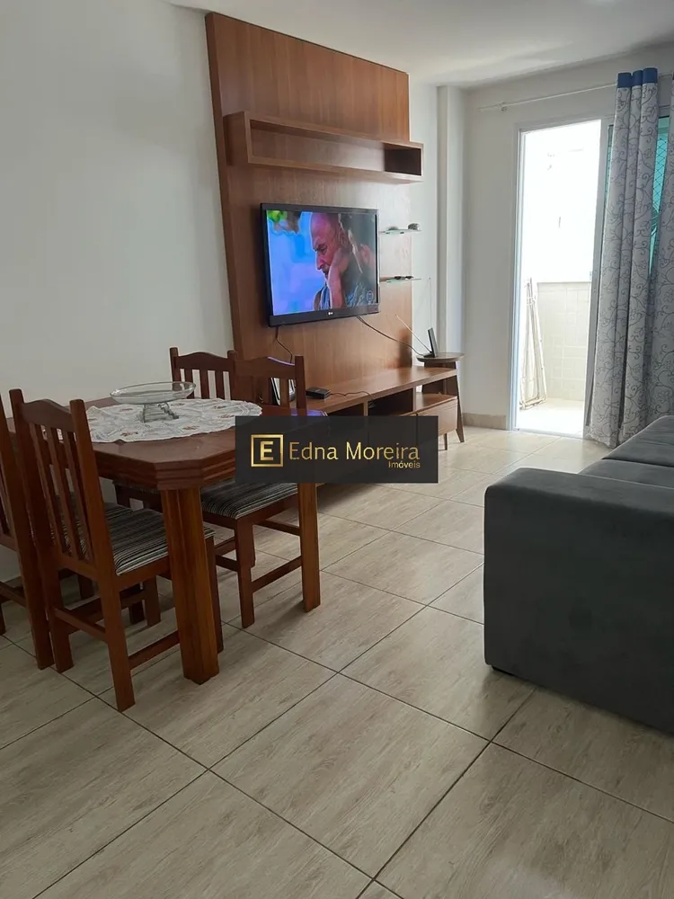 Apartamento, 2 quartos, 85 m² - Foto 1