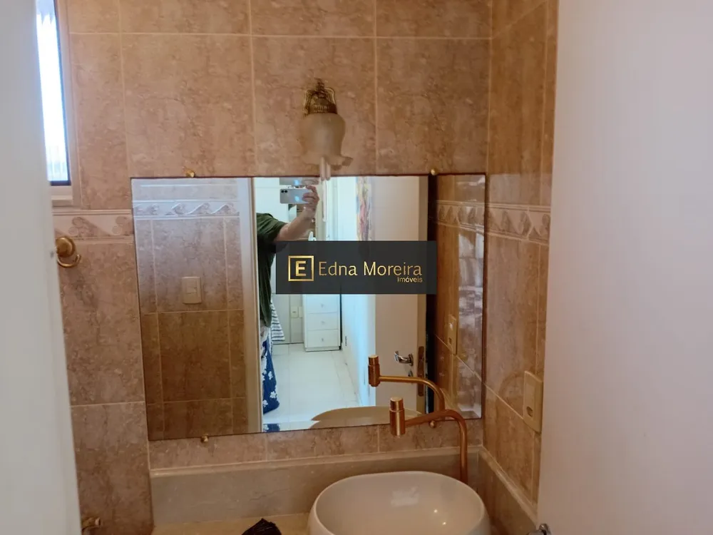 Apartamento, 2 quartos, 110 m² - Foto 17