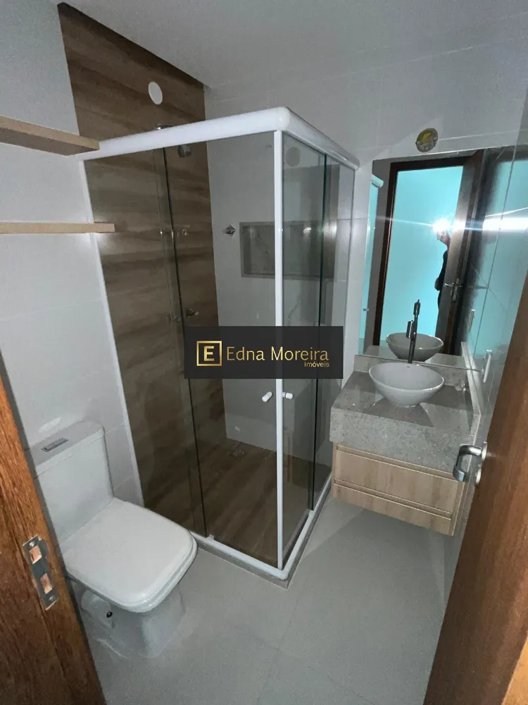 Apartamento, 2 quartos, 80 m² - Foto 1