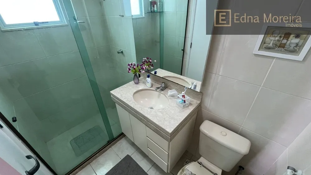 Apartamento, 2 quartos, 120 m² - Foto 11