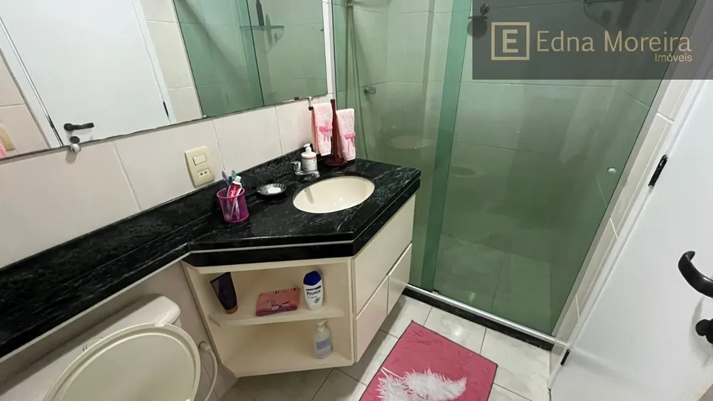 Apartamento, 2 quartos, 120 m² - Foto 18
