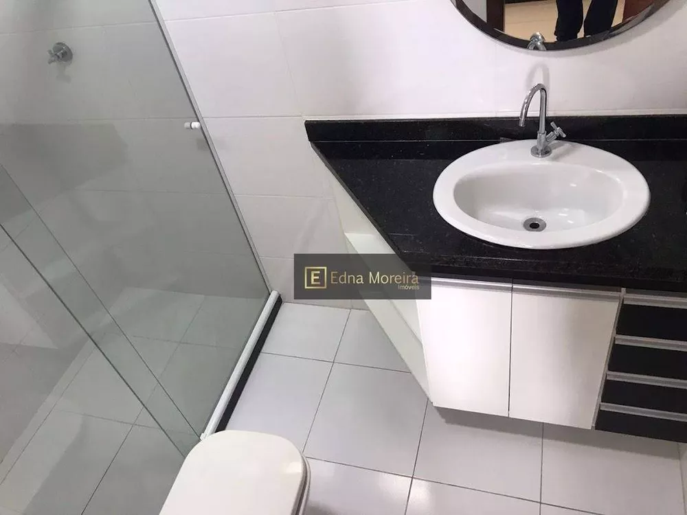 Apartamento, 4 quartos, 216 m² - Foto 20