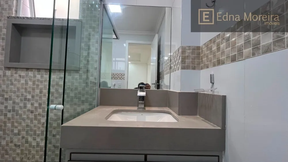 Apartamento, 2 quartos, 90 m² - Foto 23
