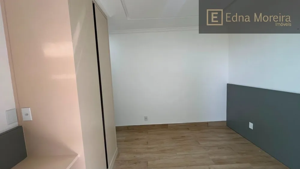 Apartamento, 2 quartos, 90 m² - Foto 26