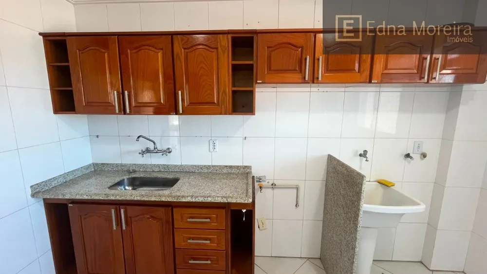 Apartamento, 2 quartos, 90 m² - Foto 15
