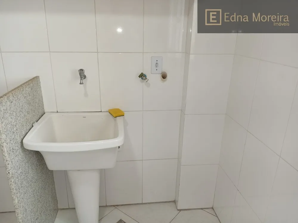 Apartamento, 2 quartos, 90 m² - Foto 20