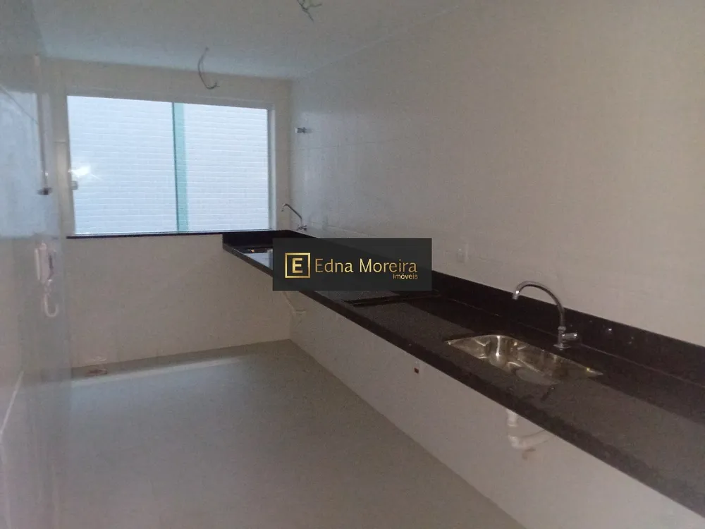 Apartamento, 3 quartos, 103 m² - Foto 1