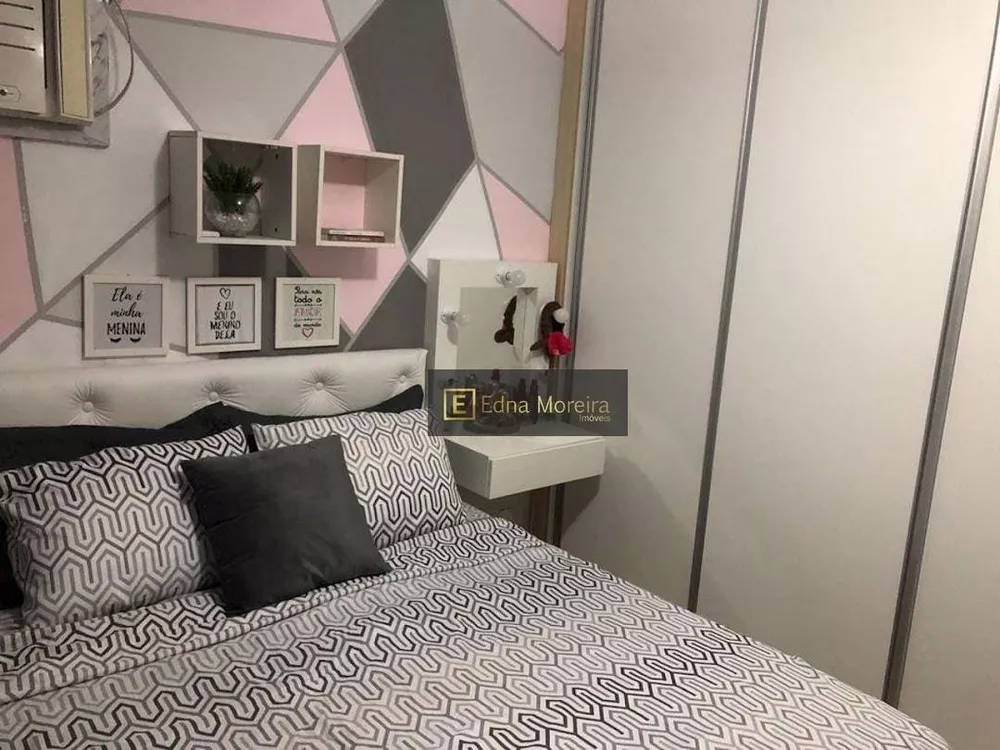 Apartamento, 3 quartos, 75 m² - Foto 12