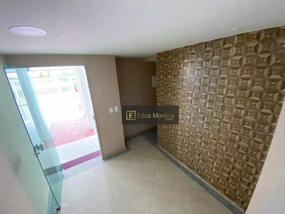 Apartamento, 2 quartos, 60 m² - Foto 14