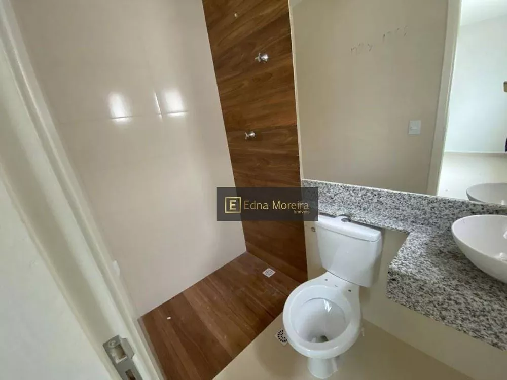 Apartamento, 2 quartos, 60 m² - Foto 12