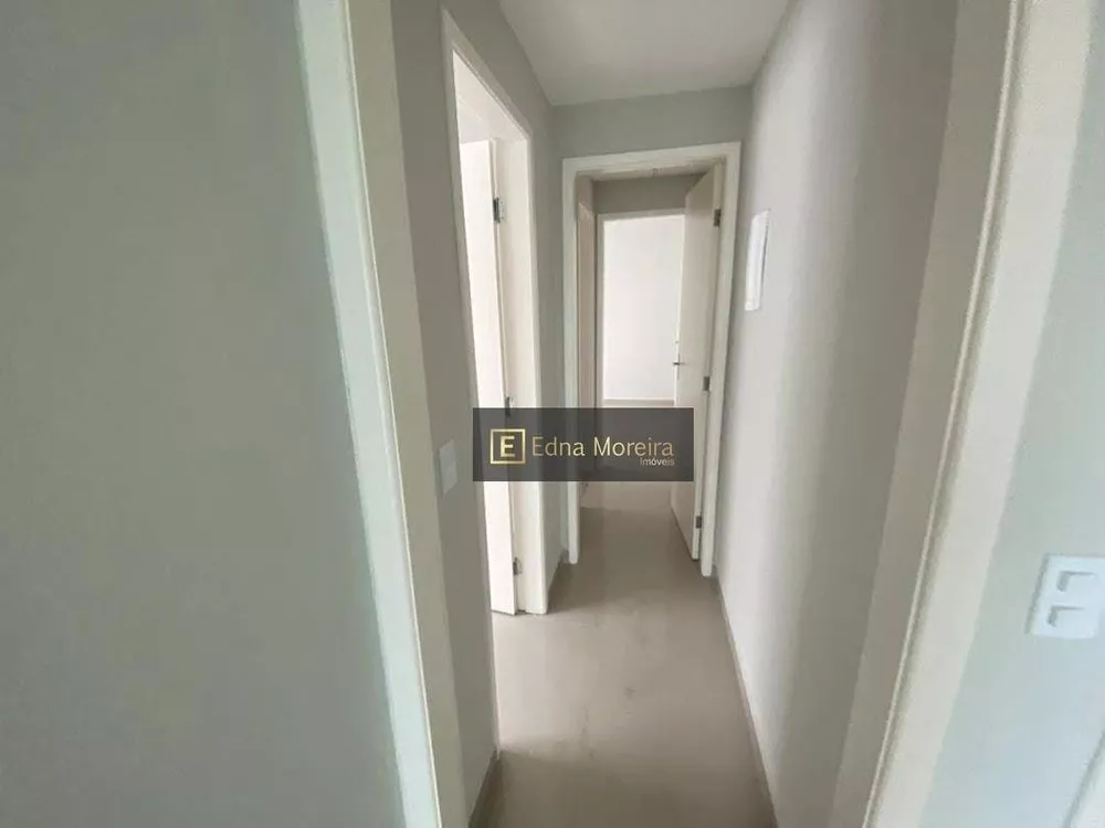 Apartamento, 2 quartos, 60 m² - Foto 25