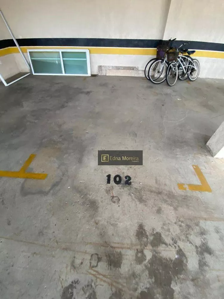 Apartamento, 1 quarto, 81 m² - Foto 16