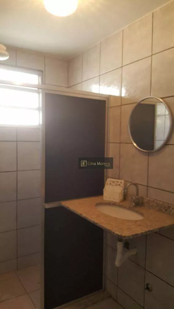 Apartamento, 4 quartos, 200 m² - Foto 7