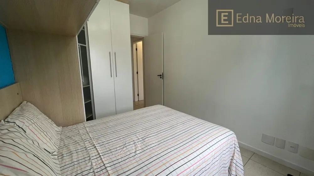 Apartamento, 2 quartos, 98 m² - Foto 2