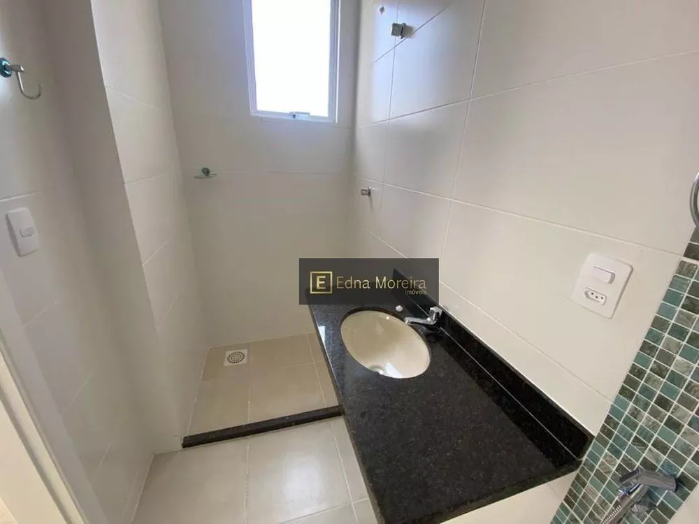 Apartamento, 2 quartos, 75 m² - Foto 16