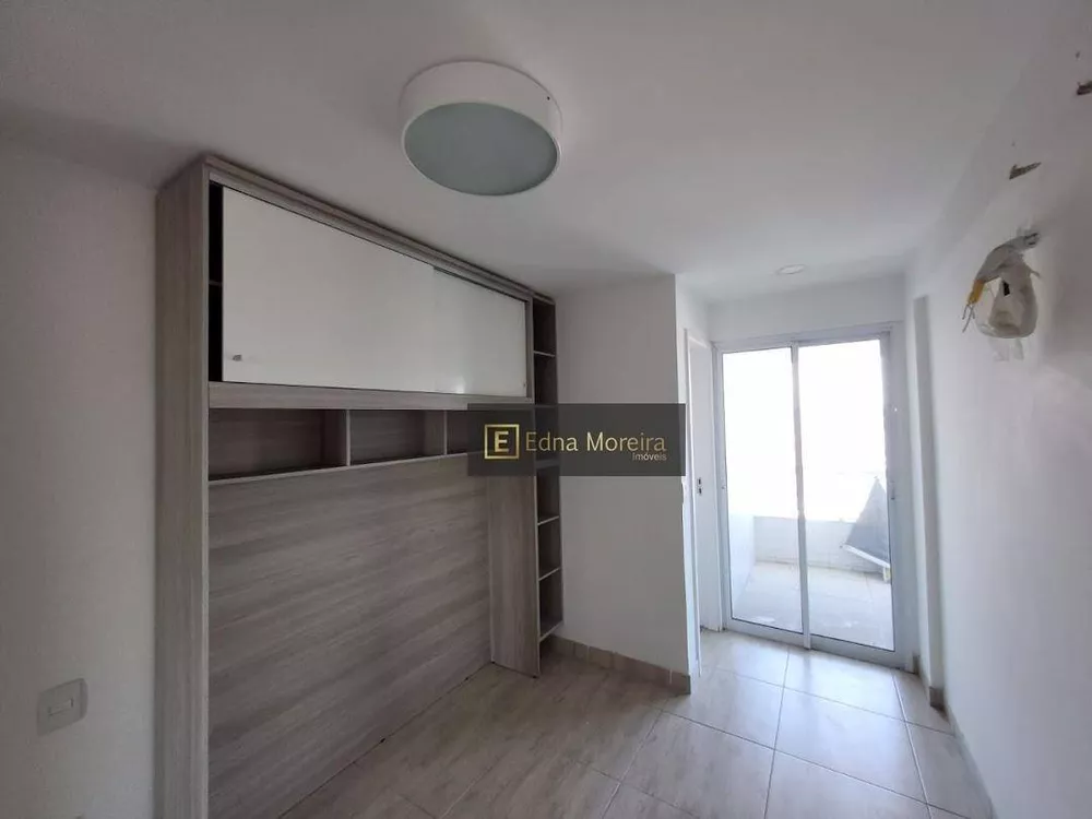 Apartamento, 2 quartos, 115 m² - Foto 20