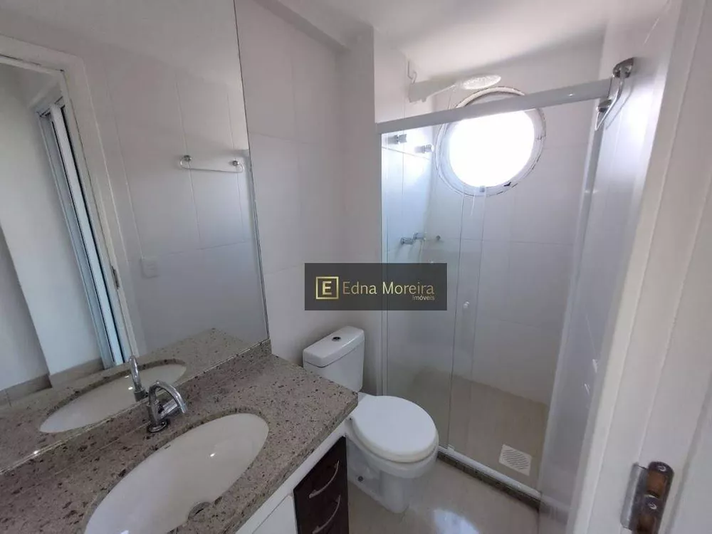 Apartamento, 2 quartos, 115 m² - Foto 14