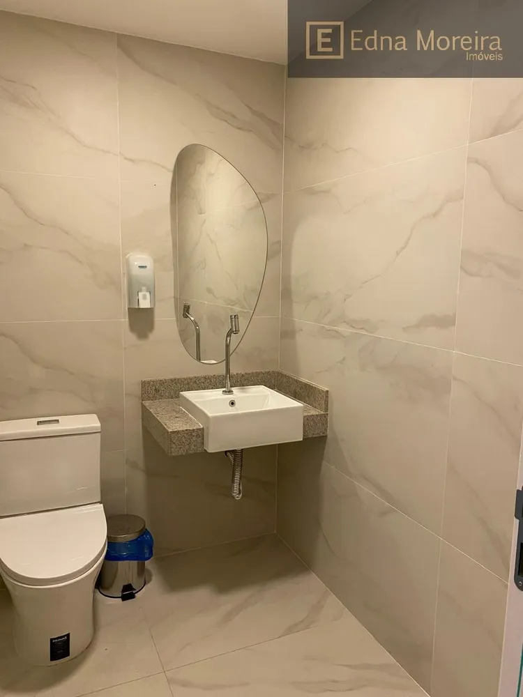 Apartamento, 2 quartos, 87 m² - Foto 12