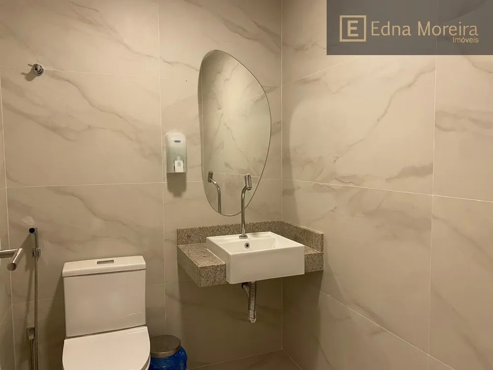 Apartamento, 2 quartos, 87 m² - Foto 13