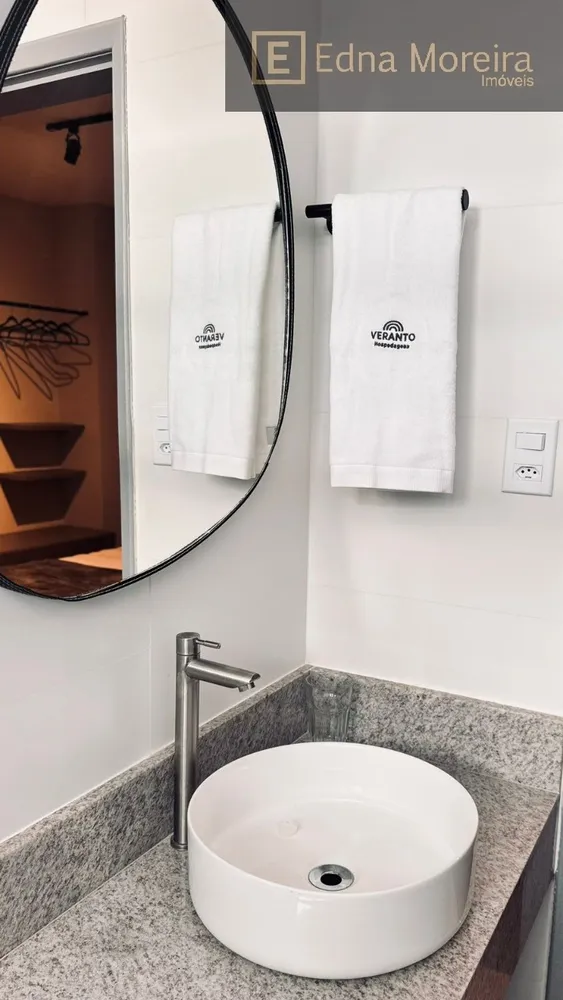 Apartamento, 2 quartos, 90 m² - Foto 16