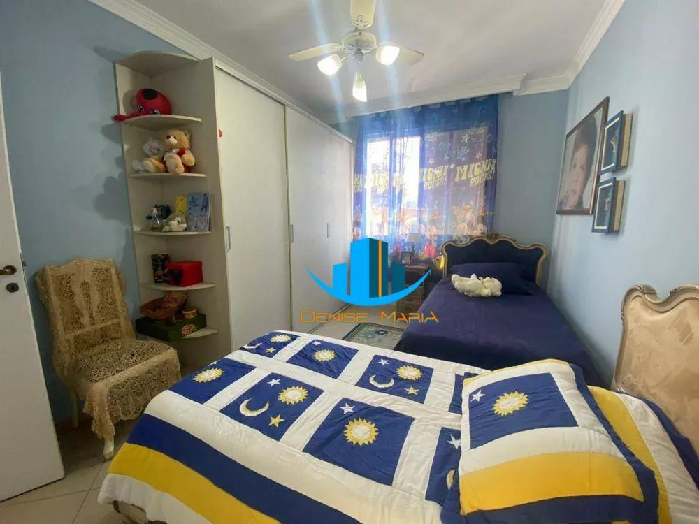 Apartamento, 3 quartos, 143 m² - Foto 1