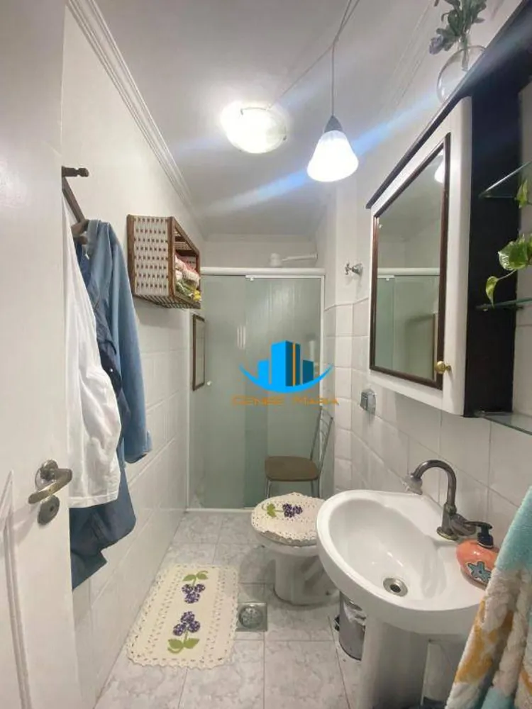 Apartamento, 3 quartos, 143 m² - Foto 12