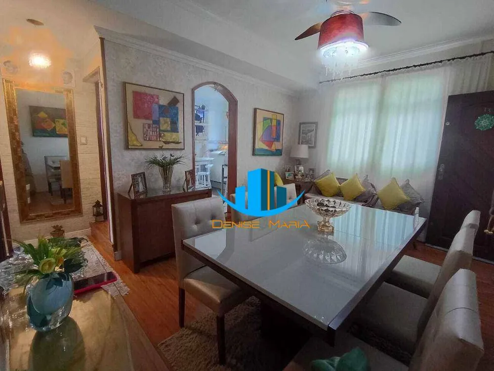 Apartamento, 2 quartos, 74 m² - Foto 1